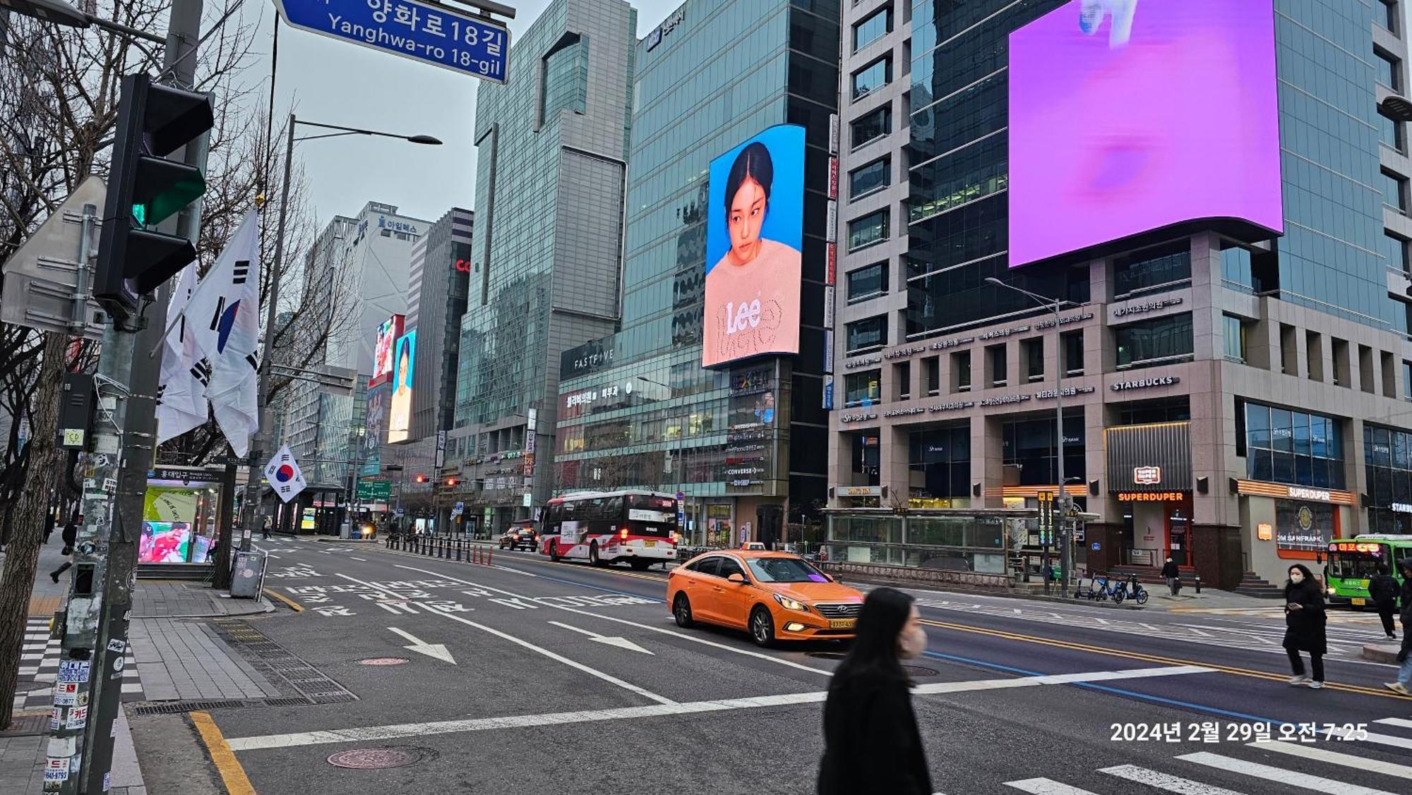 Hongdae Residence-5 1min From Hongik Uni Station Exit #1 * ソウル特別市